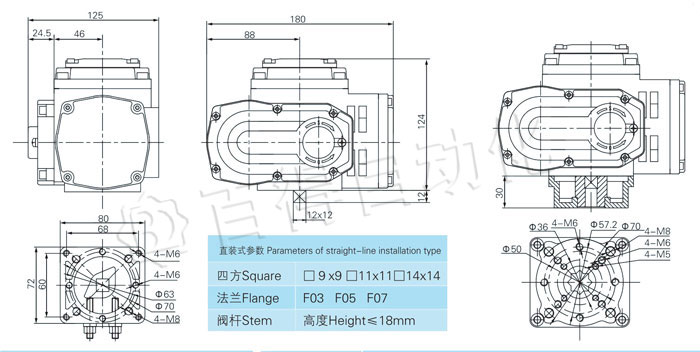 QT電動(dòng)執(zhí)行器外形尺寸圖